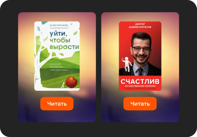 Т—Ж использует монохромное фото в коричневых тонах